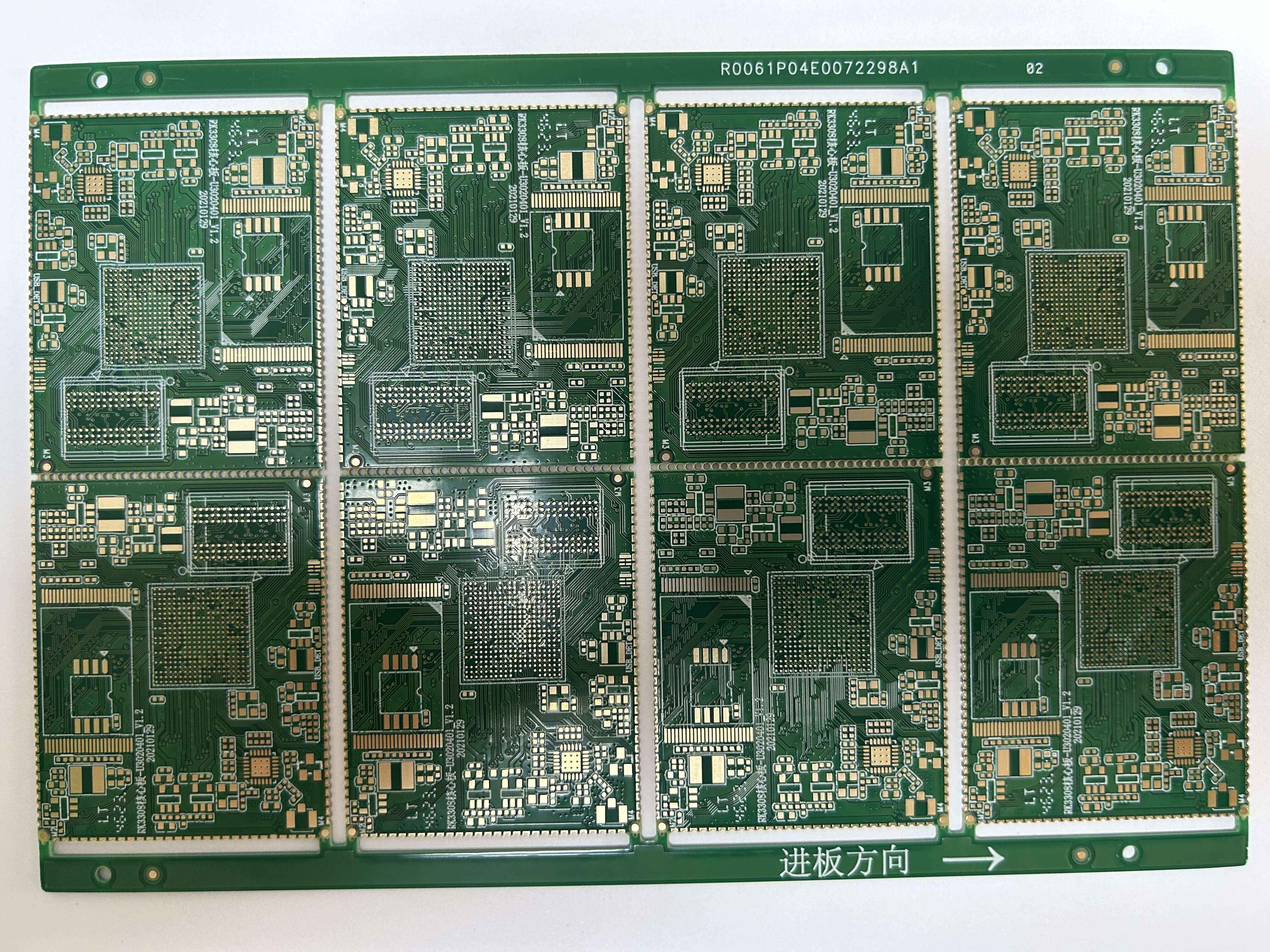 Hongmy PCB vendor